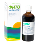 Фито Новосед